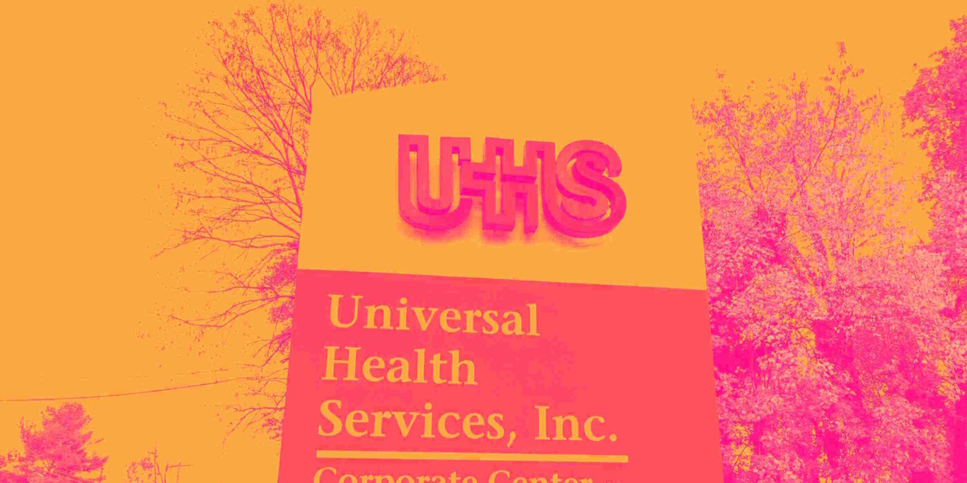 UHS Cover Image